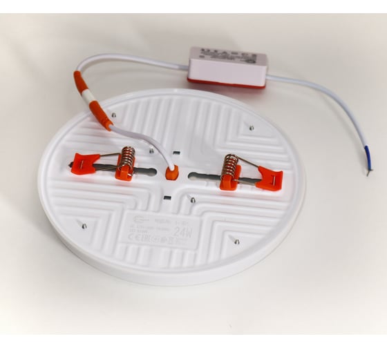 Светильник встраиваемый I-WATT LED 24Вт 4200К 2400Лм 175-240V (круглый) i-16121