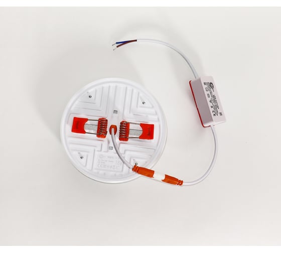 Светильник встраиваемый I-WATT LED 18Вт 4200К 1800Лм 175-240V (круглый) i-16119