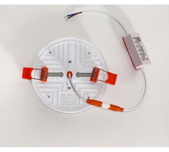 Светильник встраиваемый I-WATT LED 18Вт 4200К 1800Лм 175-240V (круглый) i-16119