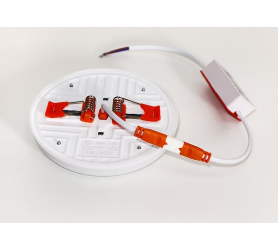 Светильник встраиваемый I-WATT LED 18Вт 6400К 1800Лм 175-240V (круглый) i-16120