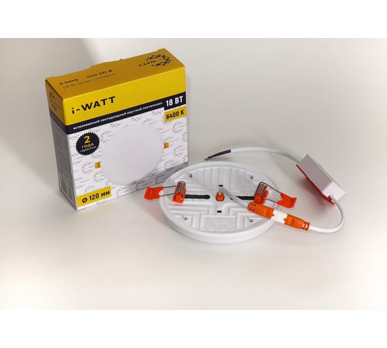 Светильник встраиваемый I-WATT LED 18Вт 6400К 1800Лм 175-240V (круглый) i-16120