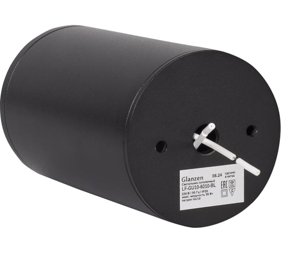 Светильник потолочный GLANZEN под GU10, 60х100, LF-GU10-6010-BL, черный КА-00010271