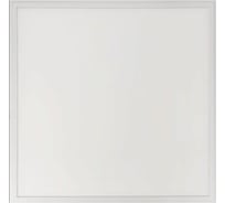 Светильник светодиодный Фарлайт ДВО панель, 40 Вт, 6500 К, 595x595x22 мм, равномерная засветка, опал FAR002381