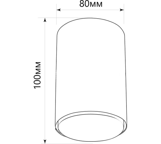 Светильник для натяжных потолков Feron HL349 12W, 230V, GX53 и подсветка 1W, 4000K, черный, 41460