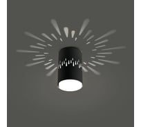 Светильник для натяжных потолков Feron HL350 12W, 230V, GX53 и подсветка 1W, 4000K, черный, 41454