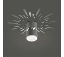 Светильник для натяжных потолков Feron HL350 12W, 230V, GX53 и подсветка 1W, 4000K, белый, 41453