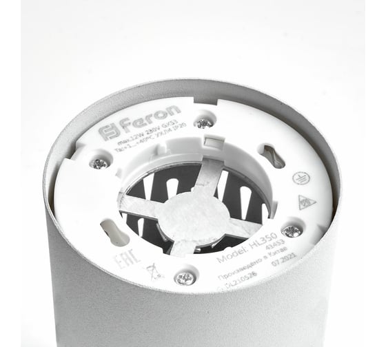 Светильник для натяжных потолков Feron HL350 12W, 230V, GX53 и подсветка 1W, 4000K, белый, 41453