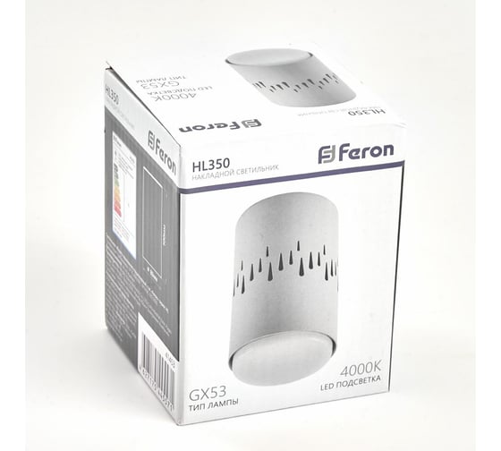 Светильник для натяжных потолков Feron HL350 12W, 230V, GX53 и подсветка 1W, 4000K, белый, 41453