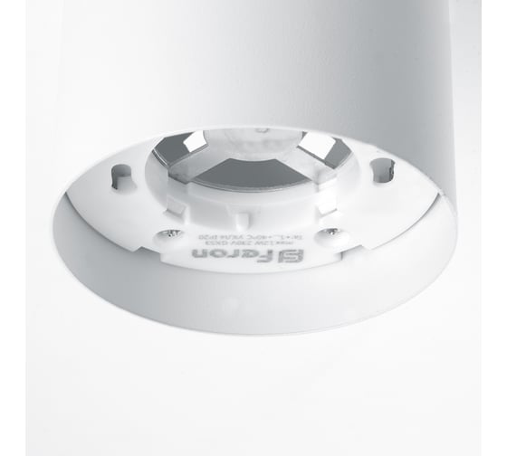 Светильник для натяжных потолков Feron HL352 12W, 230V, GX53 и подсветка 1W, 4000K, белый, 41457