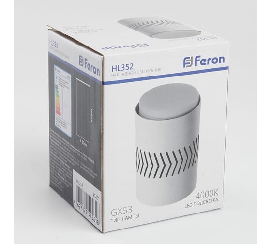 Светильник для натяжных потолков Feron HL352 12W, 230V, GX53 и подсветка 1W, 4000K, белый, 41457