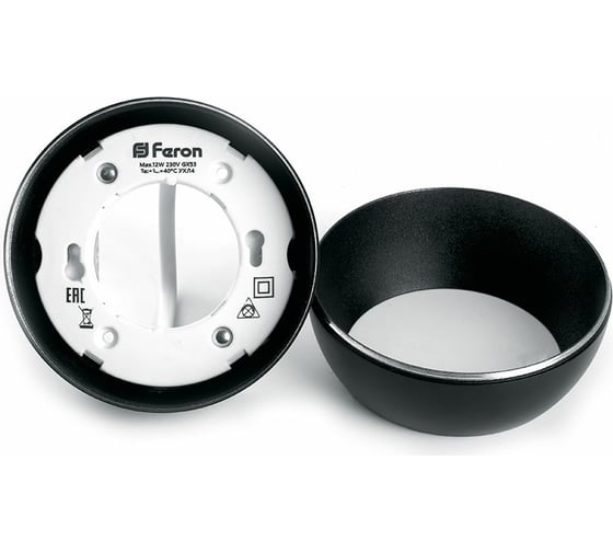 Светильник для натяжных потолков FERON HL355 12W, 230V, GX53, черный 41508