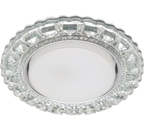 Встраиваемый светильник для натяжных потолков с белой LED подсветкой Feron CD4045 GX53, прозрачный, хром, 41409