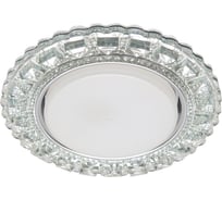 Встраиваемый светильник для натяжных потолков с белой LED подсветкой Feron CD4045 GX53, прозрачный, хром, 41408