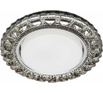 Встраиваемый светильник для натяжных потолков с белой LED подсветкой Feron CD4045 GX53, серый, хром, 41411