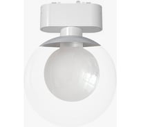 Магнитный трековый светильник EKS CLARUS AIR белый, 5W, 4000K 0У-00002990
