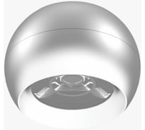 Магнитный трековый светильник EKS CLARUS BUBBLE Серебро, 7W, 50x35, 4000К 0У-00002958