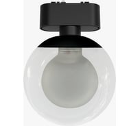 Магнитный трековый светильник EKS CLARUS AIR черный, 5W, 4000K 0У-00002989