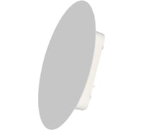 Магнитный трековый светильник EKS CLARUS SATURN белый, 7W, 4000К, D180x46мм 0У-00004525