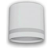 Светильник EKS GX53 ART LINE белый универсальный, 82_75 мм 0У-00004517