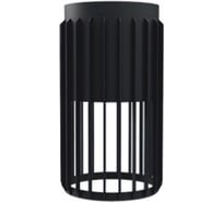 Светильник EKS GX53 ART ZEBRA MAX черный универсальный, 90_160 мм 0У-00004510