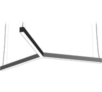 Светильник DIODEX Led, Микко Трит, 60Вт, 4000К, опал, черный 4603789912296