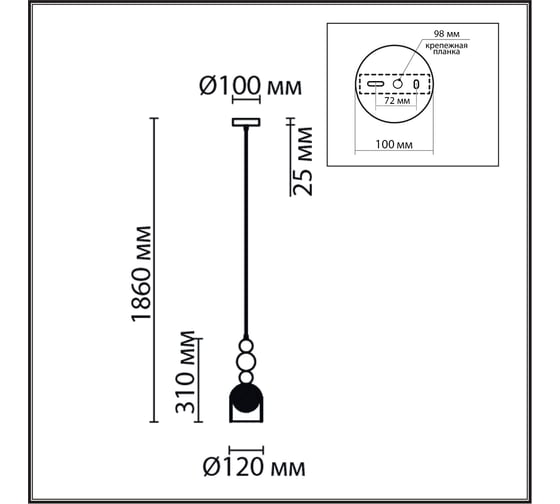 Светильник подвесной LUMION GALLO G9 1*20W 8067/1A