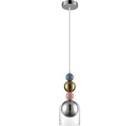 Светильник подвесной LUMION GALLO G9 1*20W 8066/1A