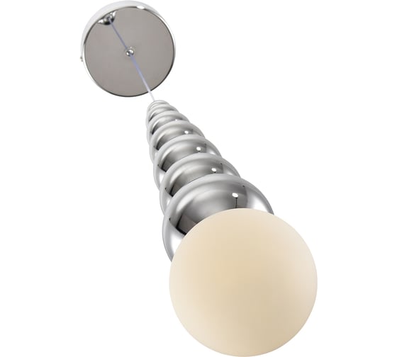 Светильник подвесной LUMION SOLIDA G9 1*20W 8088/1A