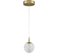 Светильник подвесной LUMION TRINO LED 1*3W 8080/1A