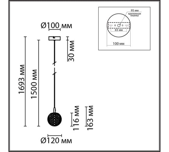 Светильник подвесной LUMION TRINO LED 1*3W 8080/1A