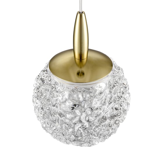 Светильник подвесной LUMION TRINO LED 1*3W 8080/1A
