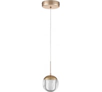 Светильник подвесной LUMION RIMINI LED 1*3W 8083/1A