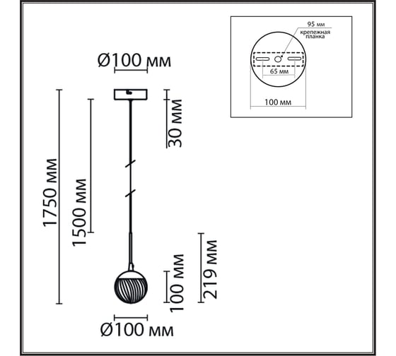 Светильник подвесной LUMION RIMINI LED 1*3W 8083/1A