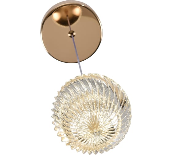 Светильник подвесной LUMION RIMINI LED 1*3W 8083/1A