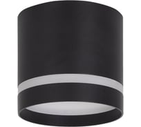 Светильник потолочный GLANZEN под GX53, 85х80, LF-GX53-8580-BL, черный КА-00010269