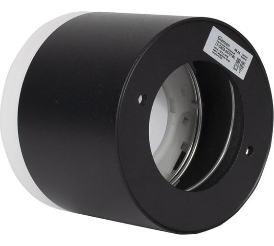 Светильник потолочный GLANZEN под GX53, 85х70, LF-GX53-8570Y-BL, черный КА-00010275