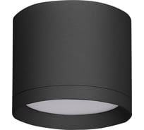 Светильник потолочный GLANZEN под GX53, 85х70, LF-GX53-8570-BL, черный КА-00010267