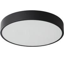 Потолочный светильник СОНЕКС QUASAR LED 30W 6W 7756/36L