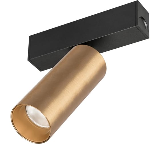 Светильник Arlight MAG-SPOT-25-R90-9W Warm3000 1шт 035001(1)