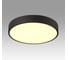 Потолочный светильник СОНЕКС QUASAR LED 40W 8W 7756/48L 4