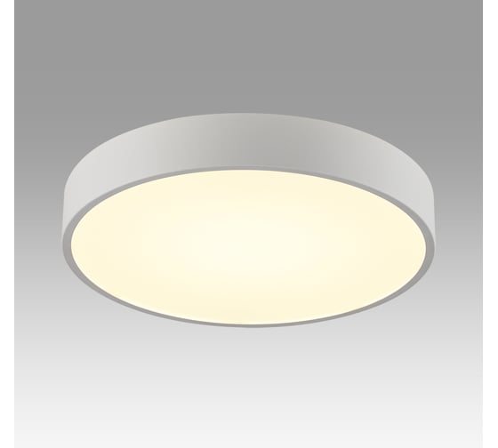 Потолочный светильник СОНЕКС QUASAR LED 40W 8W 7757/48L