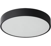 Потолочный светильник СОНЕКС QUASAR LED 40W 8W 7758/48L