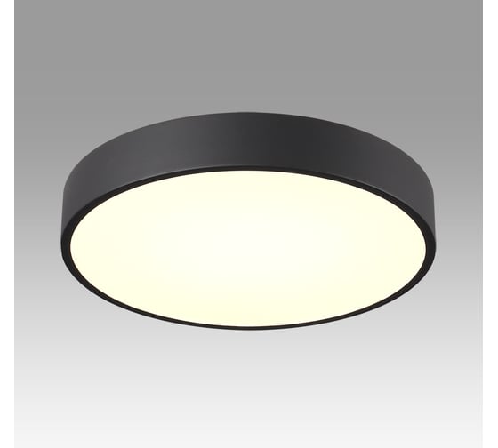 Потолочный светильник СОНЕКС QUASAR LED 40W 8W 7758/48L