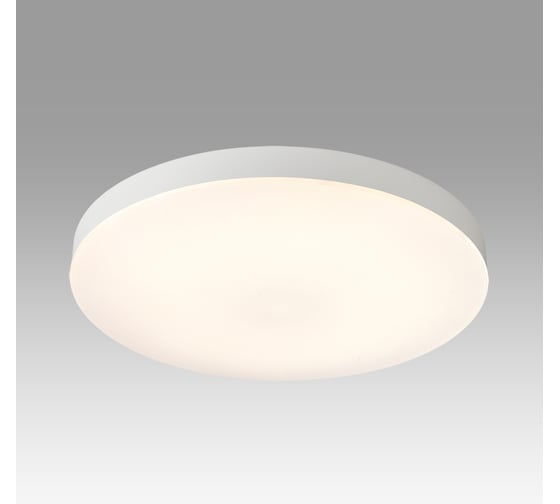 Потолочный светильник СОНЕКС GAMMA LED 36W 7759/36L