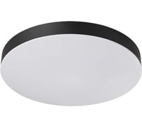 Потолочный светильник СОНЕКС GAMMA LED 36W 7760/36L