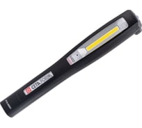 Фонарь аккумуляторный CETA FORM 150 лм, 800 мАч, R10-MINI1