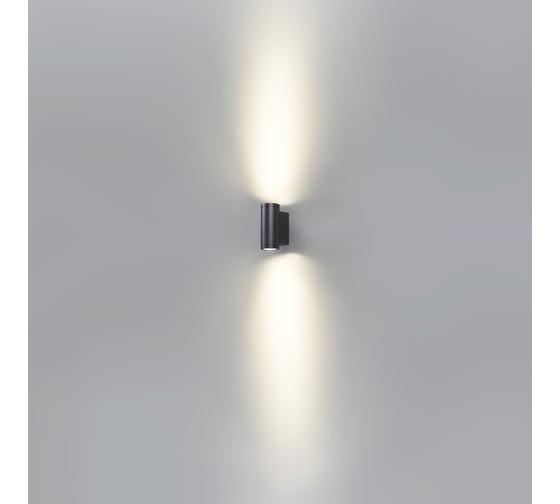 Hастенный светильник ODEON LIGHT LONG LED 15W 7071/15WL