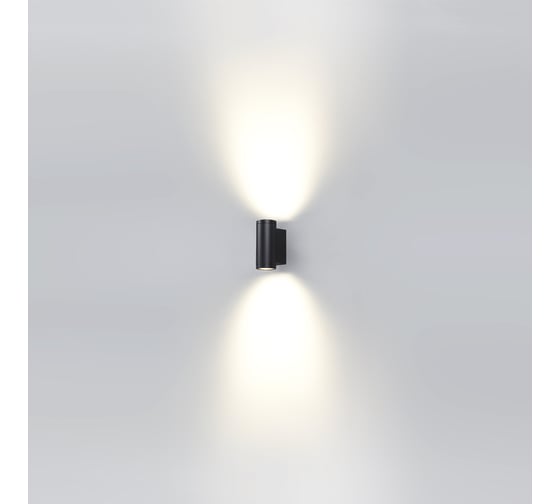 Hастенный светильник ODEON LIGHT LONG LED 16W 7071/16WL