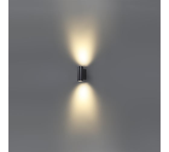 Hастенный светильник ODEON LIGHT LONG LED 16W 7071/16WL
