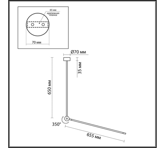 Потолочный светильник ODEON LIGHT FODEN LED 14W 7101/15CL